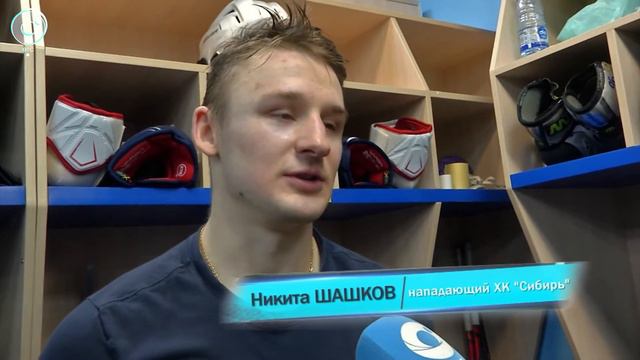 СпортОбзор: 03 февраля 2020