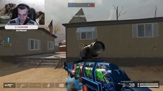 Warface Альфа клан призраки смотреть онлайн