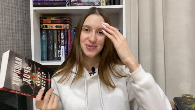 книжные покупки и подарки ? смотреть онлайн