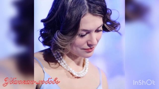 Убаюкаю любовь смотреть онлайн
