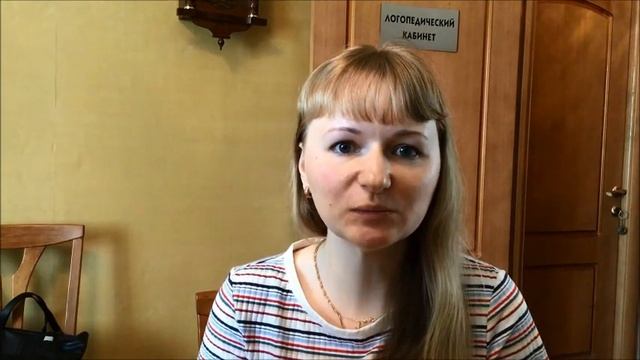 Исправить звук Р и другие звуки у взрослого человека смотреть онлайн