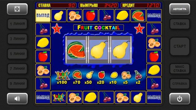 Вот класноое за их счёт можно сыграть если выграете то выводите https://gosel.cz/iwzsAFlY9D смотреть онлайн