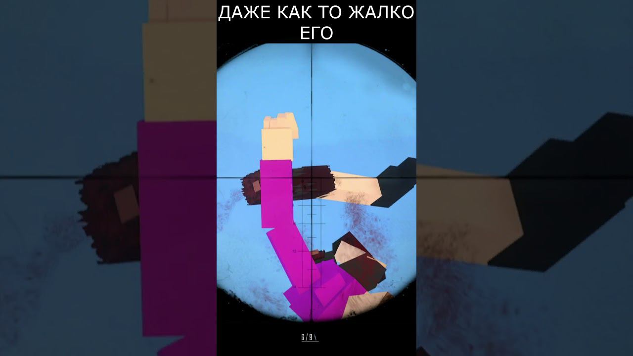 GoreBox v15.0.0 Modding Beta 4 #gaming #roblox #top#shorts смотреть онлайн