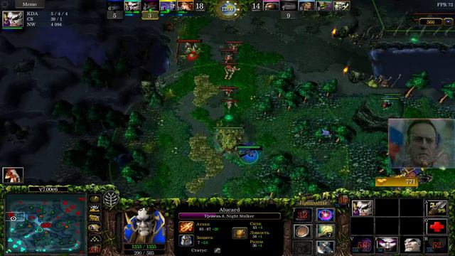 dota classic ru/eng смотреть онлайн