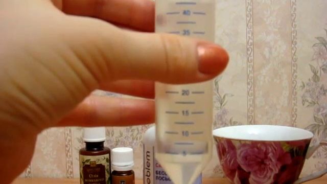 Кисло-масляный лосьон смотреть онлайн