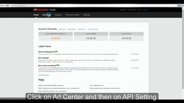 Get AliExpress affiliate API key смотреть онлайн