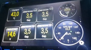 Давление в шинах Hyundai Creta в Torque на ГУ