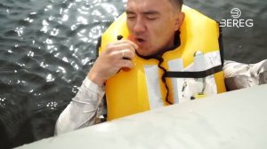 Лучший Спасжилет для рыбалки! Спасательный жилет MARINE POOL