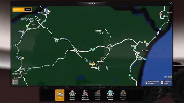 ProMods 2.62 и другие карты, адаптированные к версии 1.45 смотреть онлайн