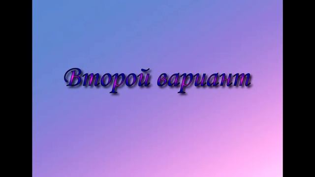Удаление программ с компьютера (Windows 10)/Remove programs from your computer (Windows 10) смотреть онлайн