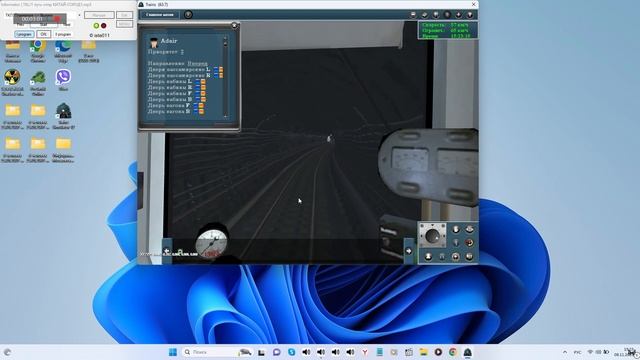 Таганско-Краснопресненская линия. Пушкинская - Таганская смотреть онлайн