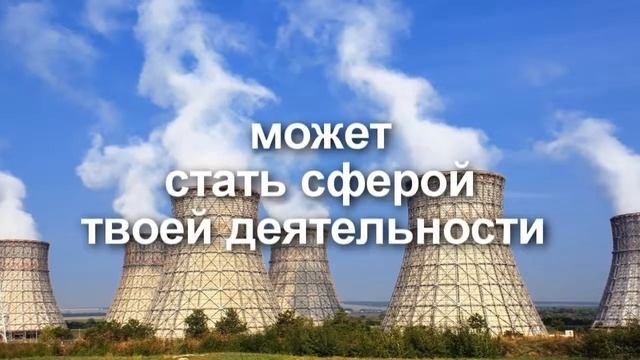 Управление в технических системах_ДонНТУ смотреть онлайн