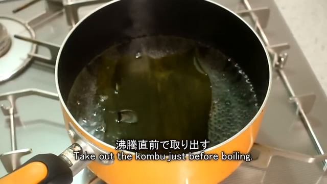 Oyster Nanban Soba Noodle♪