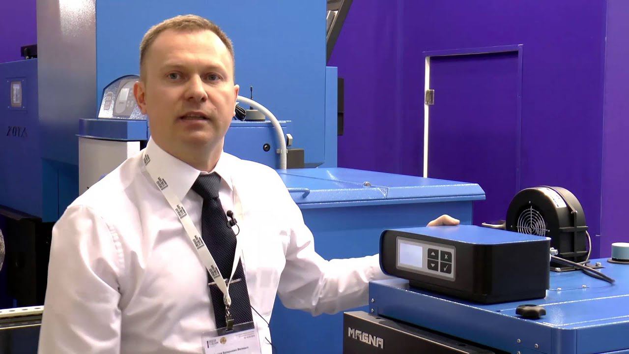 Выставка «Aqua Therm Moscow 2016» смотреть онлайн