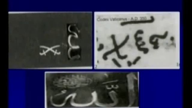 РАСШИФРОВКА 666 Рико Кортэс США смотреть онлайн