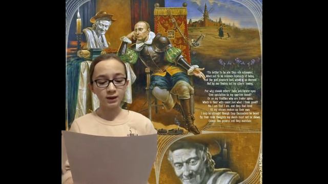 Шекспір В. сонет 121 смотреть онлайн