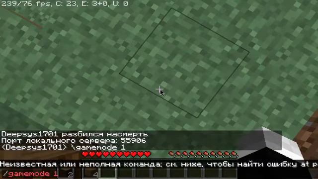 МАЙНКРАФТ ГАЙД ВЫЖИВАНИЕ ВЕРСИЯ 1.16.2 МАЙНКРАФТ MINECRAFT ПОЛНЫЙ ГАЙД смотреть онлайн
