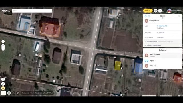 отчёт о проделанной работе в яндекс картах. Сосновский район смотреть онлайн