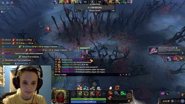 СТРИМ DOTA 2!ОТМЫВАЕМ ЛП И РОФЛИМ В КАСТОМКАХ! смотреть онлайн