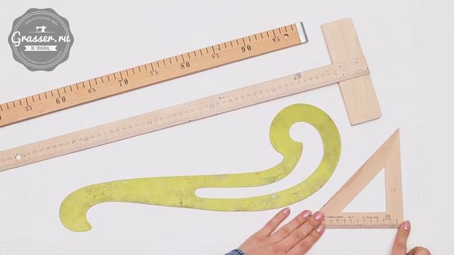 Портновские лекальные линейки смотреть онлайн