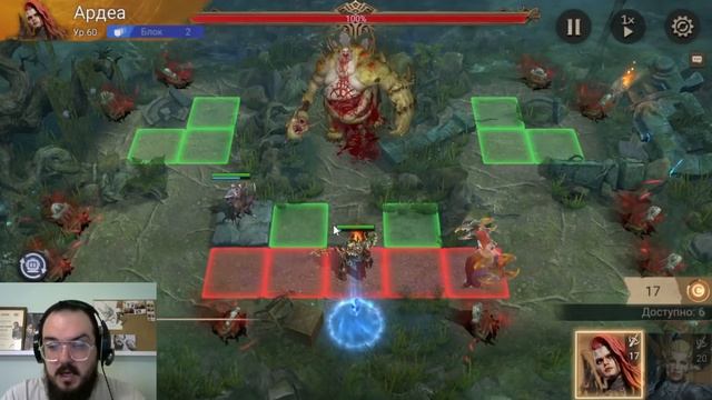 Самые Лучшие Новости Недели № 20 || Watcher of Realms смотреть онлайн