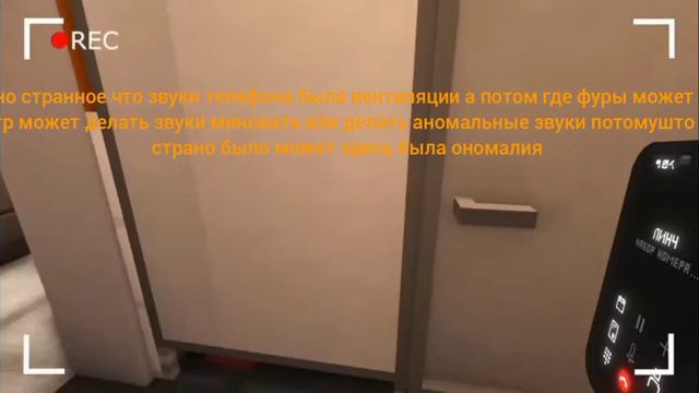 теории куда же пропал Линч?#страшилкимайнкрафт #линч #майнкрафтстрашилки смотреть онлайн