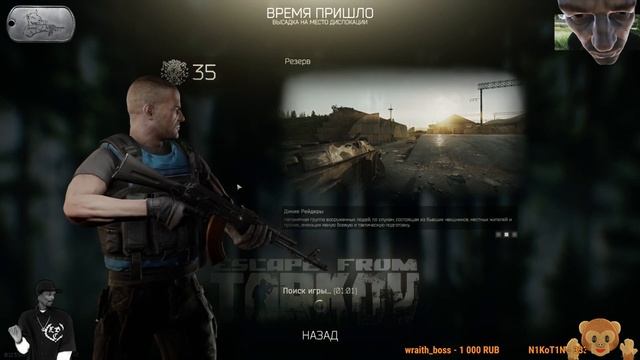 Самооборона смотреть онлайн