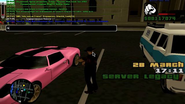 gta sa 2019 03 28 20 10 35 39 смотреть онлайн