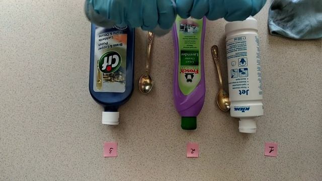 средства для чистки меди, латуни, бронзы смотреть онлайн