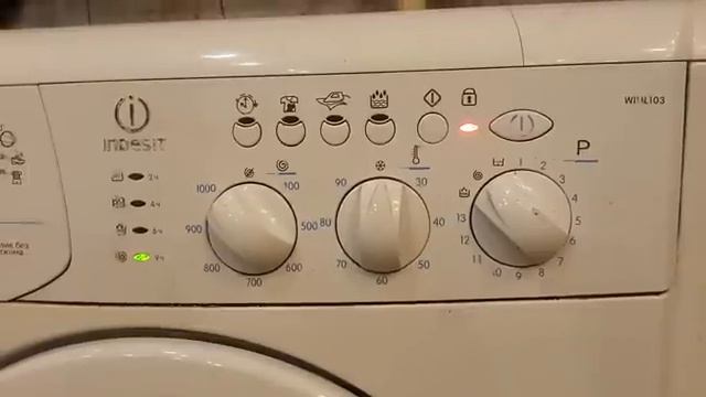 Сброс программы WIUL 103 смотреть онлайн