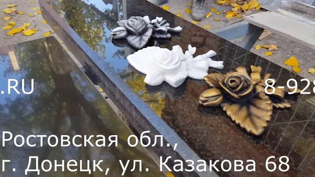 Литьевой мрамор Розы №22 смотреть онлайн