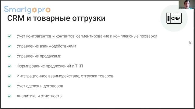 Рост интереса к low-code технологиям как ответ на современные вызовы цифровизации смотреть онлайн