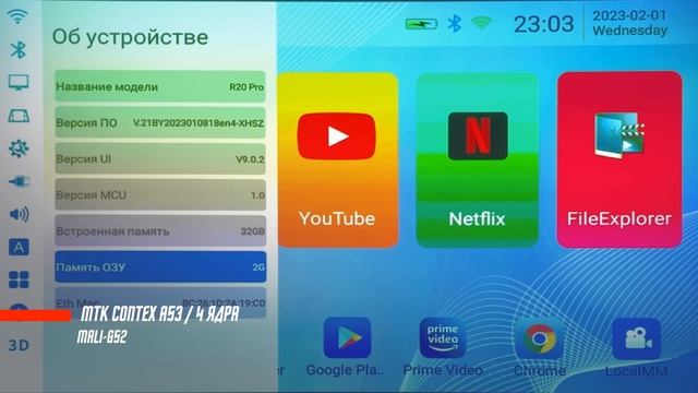 ПРОЕКТОР ГОДА ? ПОРТАТИВНЫЙ ПРОЕКТОР BYINTEK R20 PRO 3D Android WiFi DLP 4K Full HD 1080P смотреть онлайн