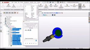 Программирование в SolidCAM и изготовление на станке детали в 4-х осях.Programming and milling