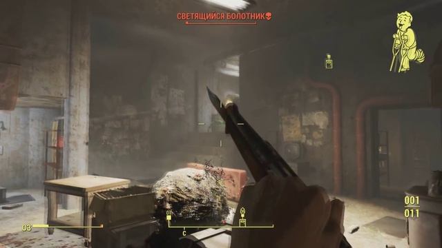 [Fallout 4] Уникальные виды оружия №3 | "Реба II" смотреть онлайн