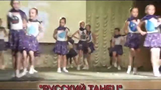 ВИДЕО ДР - Детский образцовый хореографический ансамбль "Калинка" смотреть онлайн