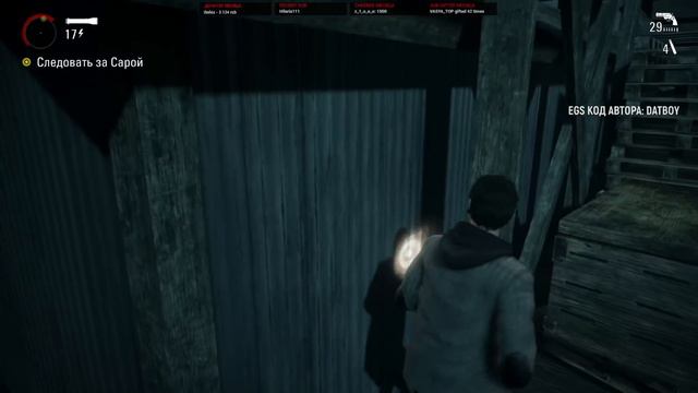 Вошедшее #49 ● BlackSilverUFA