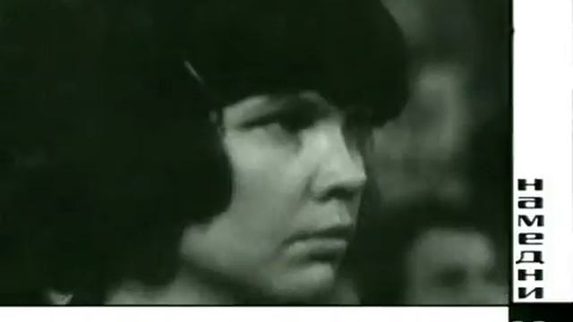 «Намедни -1969»: Столкновения на Даманском смотреть онлайн