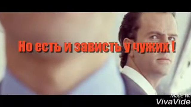 Ценности жизни - Сабир Гусейнов смотреть онлайн