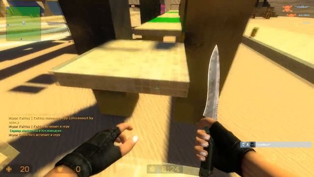 Скоростное прохождение карты смотреть онлайн