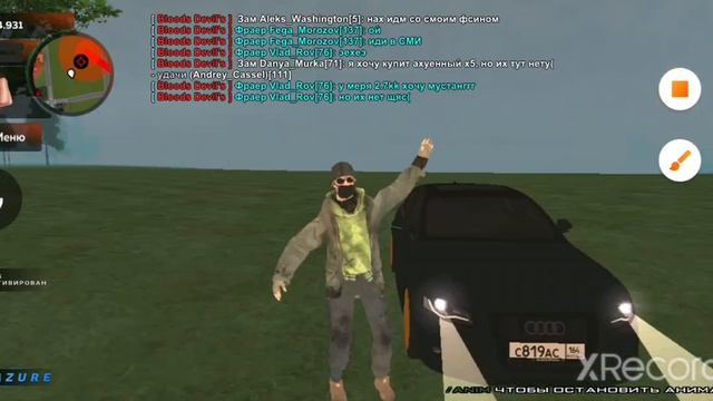Автопарк нашей семьи Bloods Devils !!! смотреть онлайн