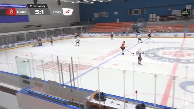 Вымпел vs Ракета смотреть онлайн