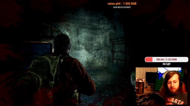 Резидент Ивл в СССР с русской озвучкой! ► Resident Evil Revelation 2 Прохождение #1 смотреть онлайн