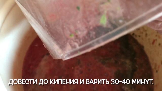 Уборка и порядок