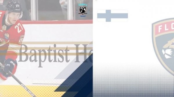 №7 Florida Panthers goal horn 2022-2023/ №7 Флорида Пантерз голевая сирена 2022-2023 гг.