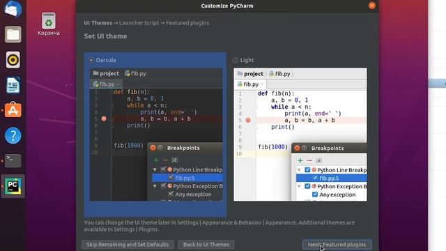 Как создать мобильное приложение на Python #1 смотреть онлайн