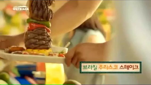 Kang Tae Oh강태오 "Outback Steakhouse"CF смотреть онлайн