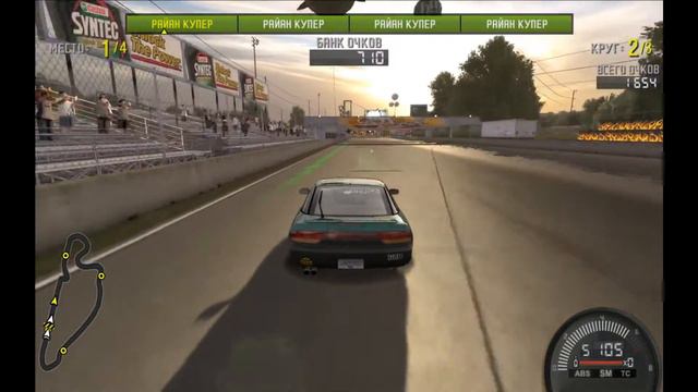 Похождения Need for Speed ProStreet часть 4 смотреть онлайн