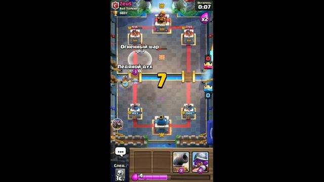 АПНУЛ 10 ХОГА , ПОДНИМАЮ ИСКАТЕЛЯ смотреть онлайн