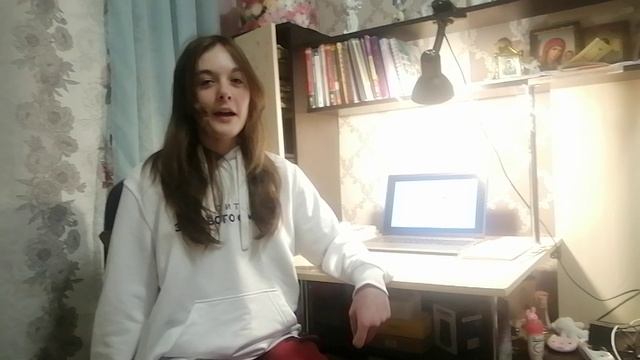 Анастасия - визитная карточка.